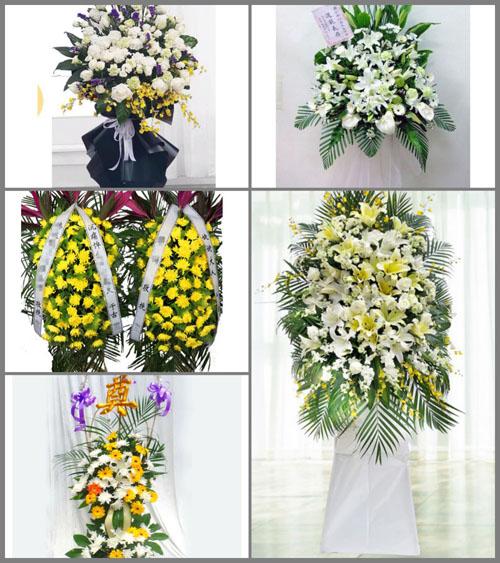 福建南平政和县石屯镇白事花篮预定